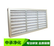 無(wú)錫惠山無(wú)紡布初效過(guò)濾器 高效過(guò)濾的可靠選擇