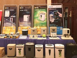 多元產(chǎn)品財(cái)富升級 陽光科密營銷全國推廣會(huì)助力辦公用品銷售新突破