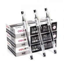 蓮竹辦公用品營銷部 專業(yè)銷售與服務(wù)，助力企業(yè)高效運(yùn)營